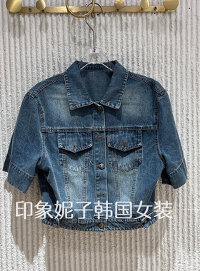 欧洲站2026夏新款复古牛仔风翻领单排扣短袖短款牛仔外套女040108