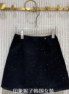 欧洲站2025冬季新款时尚高腰显瘦百搭亮片A字半身裙短裙女潮06915