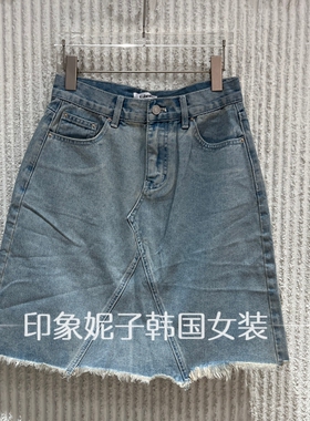 现货欧洲站2026夏季新款高腰牛仔半身裙女百搭显瘦休闲A字裙3935