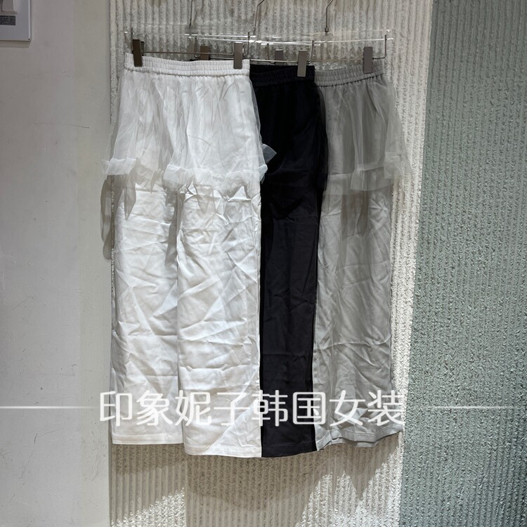 欧货时尚百搭假两件网纱拼接阔腿高腰显瘦减龄长裤屁帘裤女267145