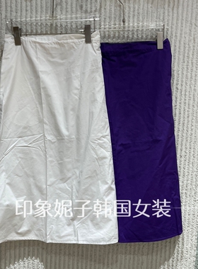 欧洲站2026夏新款高腰显瘦半身裙女中长款开叉裙简约半裙68899