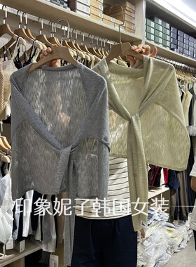 2026夏季针织T型披肩女系带
