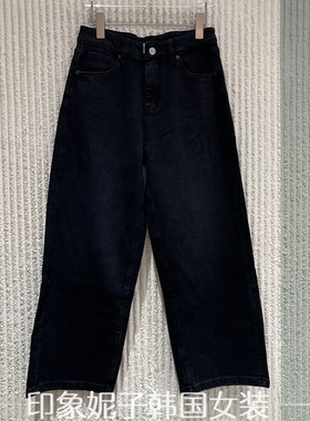 欧洲站2025冬季新款PH23净版百搭保暖加绒牛仔裤女洋气长裤80957