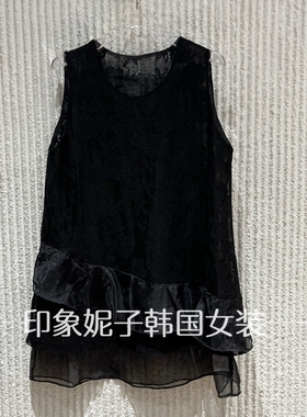 欧洲站2026夏新款法式网纱背心女荷叶边不规则下摆气质背心89135