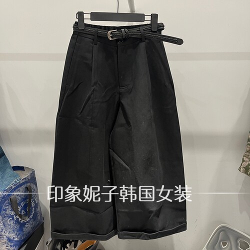 欧洲站秋新高腰阔腿休闲裤女