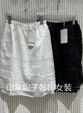 夏季百搭高腰中长开叉半身裙