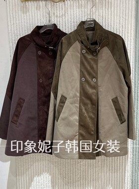 欧洲站2026秋季新款立领拼色风衣外套女短款宽松百搭女装
