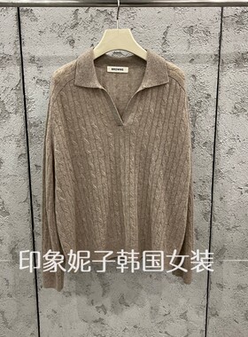 韩国进口秋季Polo领麻花针织衫