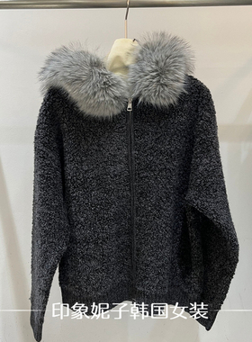 欧洲站现货2025软糯风连帽毛领毛衣女灰色拉链开衫外套70273