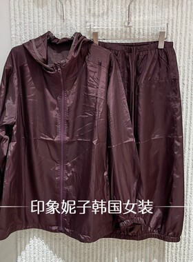 欧洲站秋季女装连帽外套半裙套装