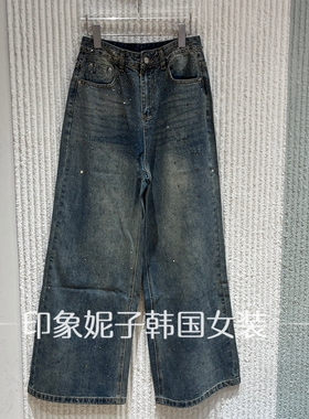 欧洲站2026夏新款时尚百搭显瘦高腰直筒牛仔裤女潮长裤93303