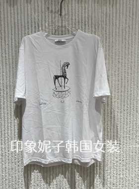 现货欧洲站2026夏新款木马印花短袖T恤女白色百搭夏季上衣5590