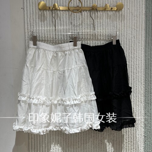 夏季法式高腰显瘦A字蛋糕半身裙