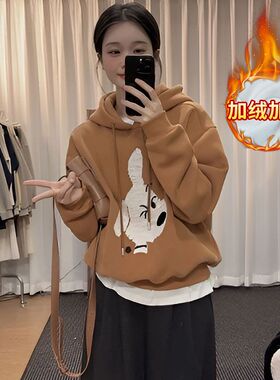 韩里韩气卡通印花连帽加绒加厚卫衣女秋冬新款宽松保暖上衣小个子