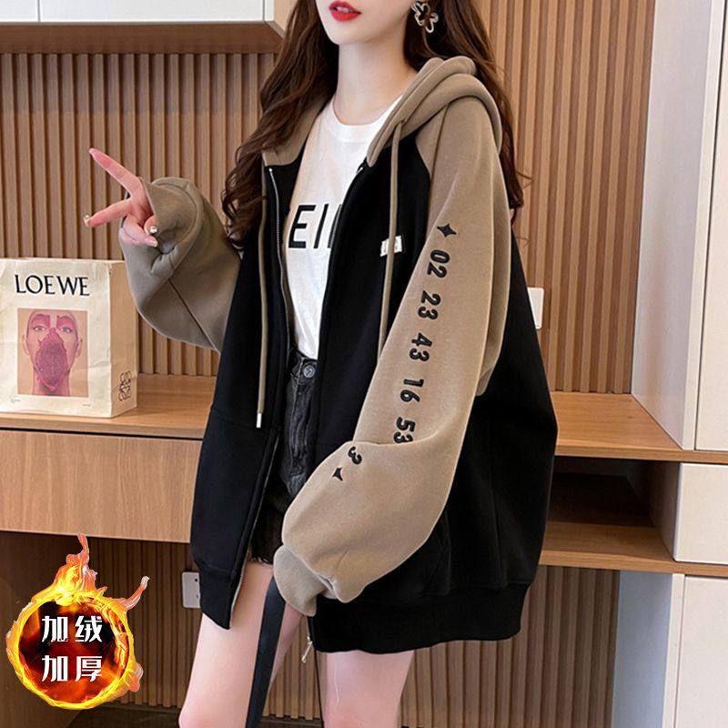 拼色连帽设计感拉链加绒卫衣女秋冬新款韩版宽松大码胖mm开衫外套