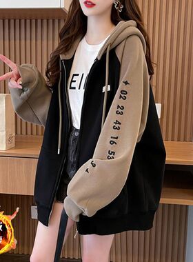 拼色连帽设计感拉链加绒卫衣女秋冬新款韩版宽松大码胖mm开衫外套