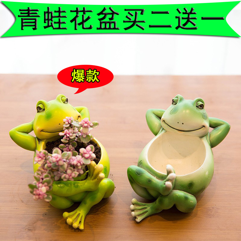 树脂卡通风中号包邮特价多肉花盆