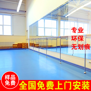 小丑小丑地胶100平免费上门安装