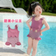女童泳衣夏装 防晒小女孩速干连体泳装 2025新款 网红风爱心镂空泳装