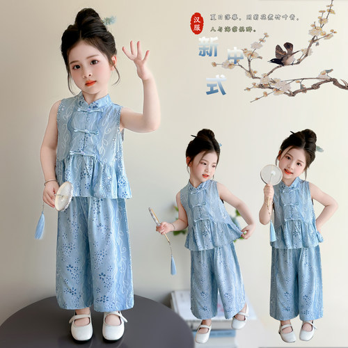 女童夏季新中式汉服套装