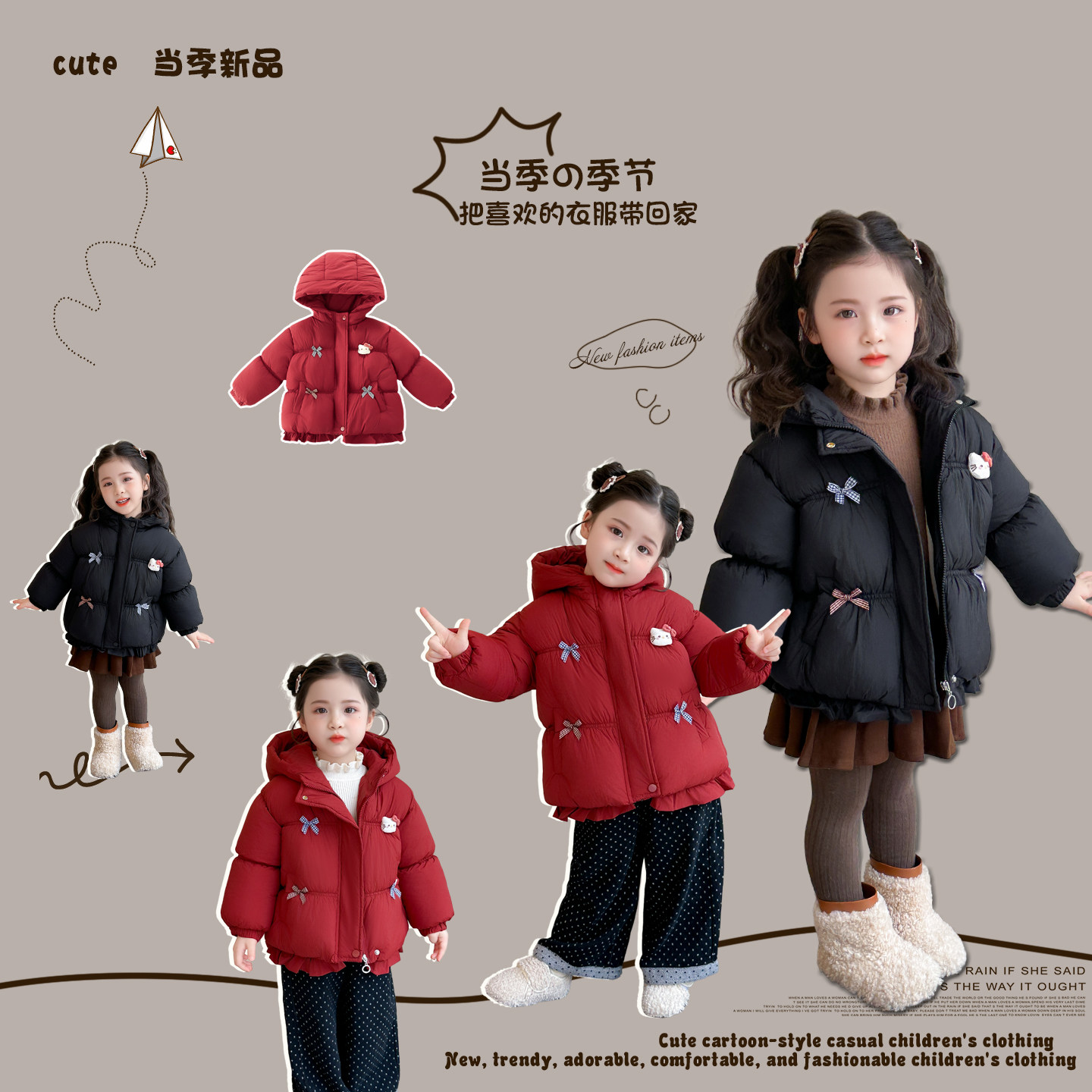女童冬装棉衣外套红色棉袄新年装