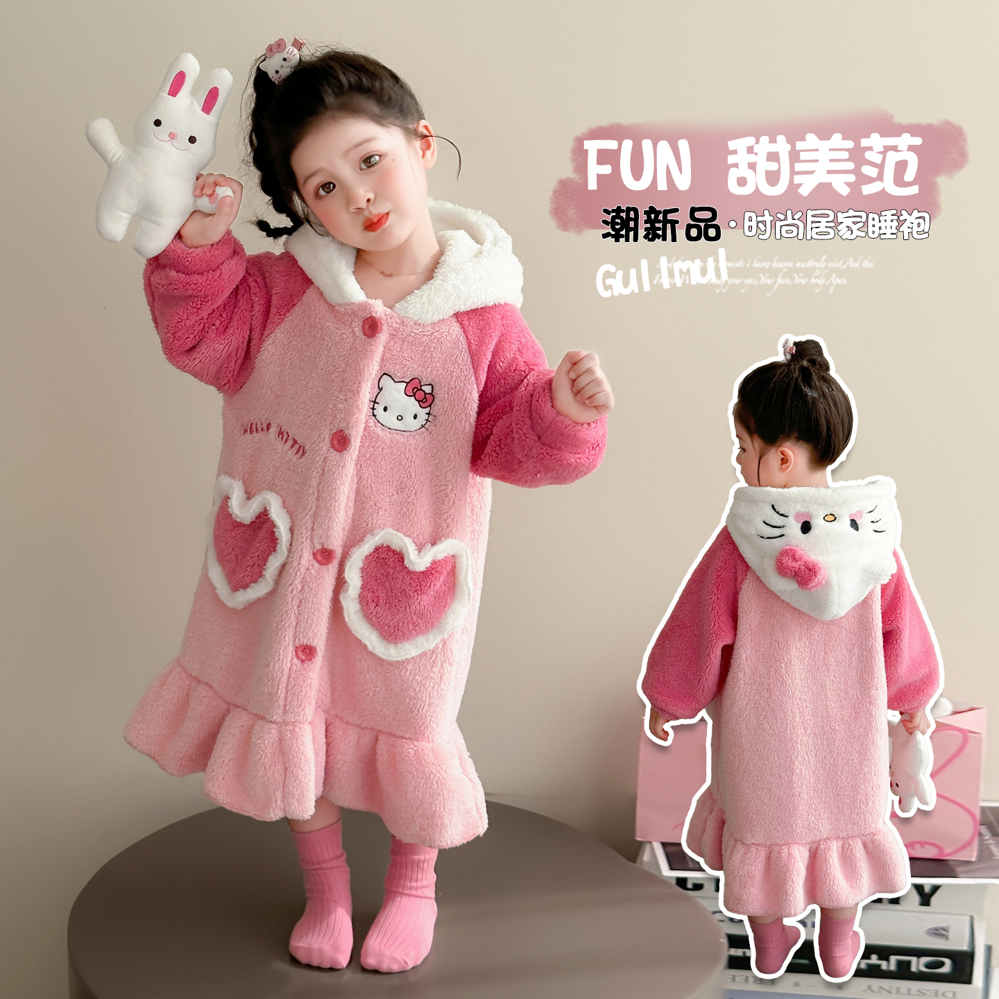 女童卡通睡衣加绒家居服睡裙秋冬