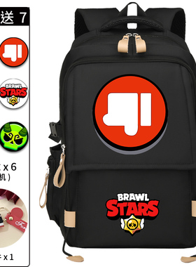 荒野乱斗书包BrawlStars红拇指游戏初中小学生大容量双肩背艾德加