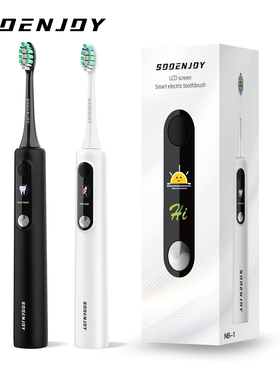 SOOENJOY声波电动牙刷智能屏显可视化DIY模式防水成人电动牙刷