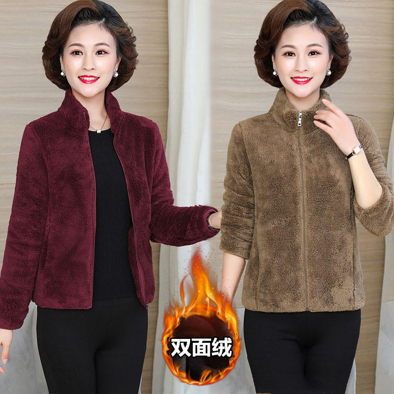 珊瑚绒外套女短款抓绒衣加厚