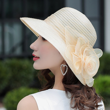 女士太阳帽韩版防晒防紫外线户外帽子女夏天出游时尚遮阳百搭草帽