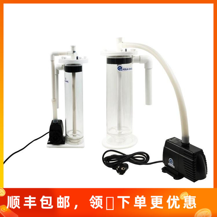 AEFRL03L04L05煮豆机海水过