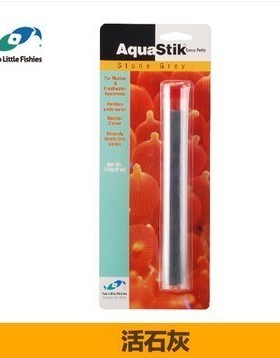 P牌胶土两只小鱼钢胶珊瑚胶水魔术胶BM造景泥SPS胶钙藻色灰色114g