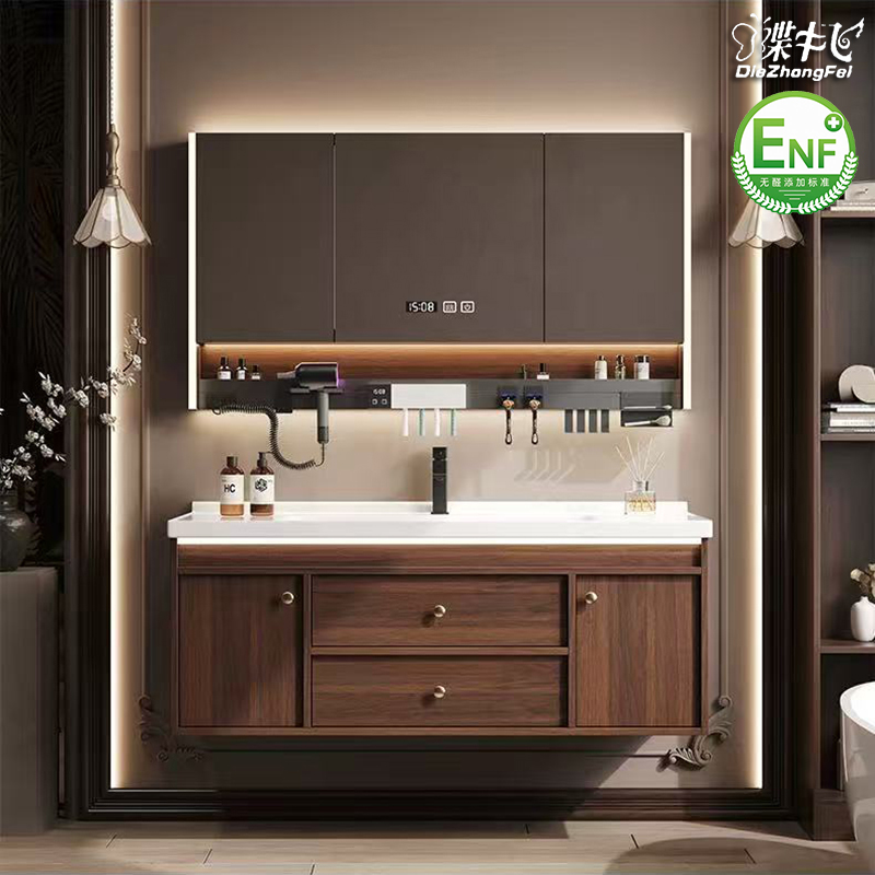 蝶中飞实木新中式智能浴室柜组合