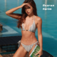 SWIM 条纹挂脖比基尼套装 2026新款 BEARUN 度假温泉泳装 分体泳衣