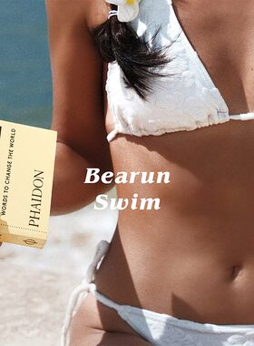 BEARUNSWIM比基尼+绑带三角裤