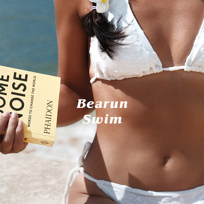 BEARUN SWIM 海边度假分体泳衣女2026新款小胸聚拢泳装比基尼套装