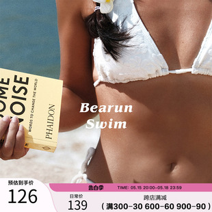 分体泳衣女2024早春定制提花面料后背绑带小胸比基尼 BEARUN SWIM