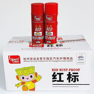 标榜化油器清洗剂 车用除油污油机油节气门清洁剂化清剂整箱24瓶