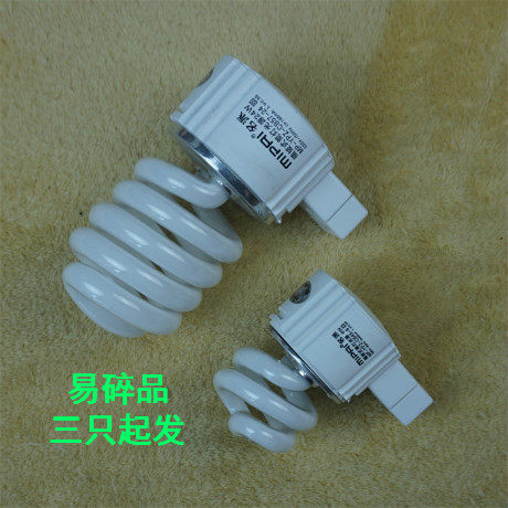 名派照明220V节能灯杯筒灯一体化灯泡6W20W24W黄光插拔式筒灯光源