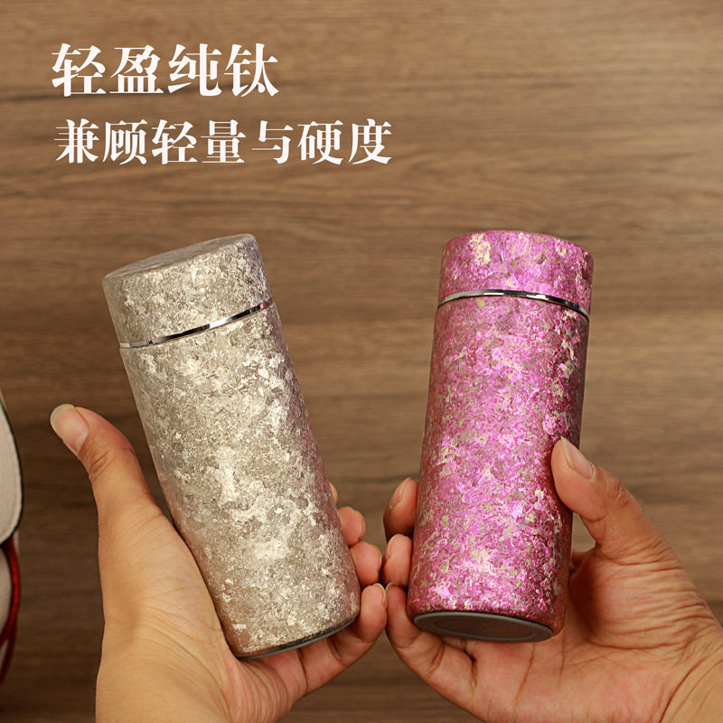 内外纯钛保温杯迷你小巧口袋杯男女士便携超轻高档钛杯高颜值礼物