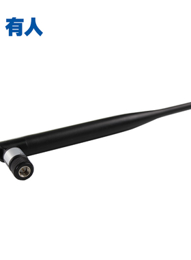 4g全频棒状天线GPRS/2g/3g/带接头SMA高增益3DBi有人USR-QP-BZ-TX