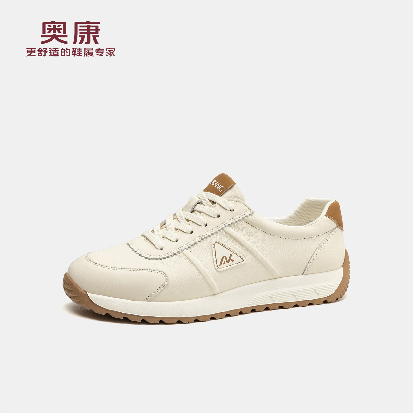 奥康 2025秋季新款男鞋休闲透气阿甘鞋百搭舒适休闲鞋1251432002,流行男鞋,德训鞋,淘宝优惠券,粉丝福利购,淘宝优惠卷