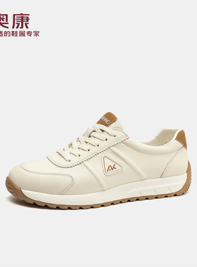 奥康 2025秋季新款男鞋休闲透气阿甘鞋百搭舒适休闲鞋1251432002