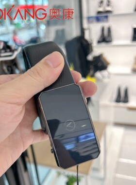 奥康男士牛皮合金门店发货皮带