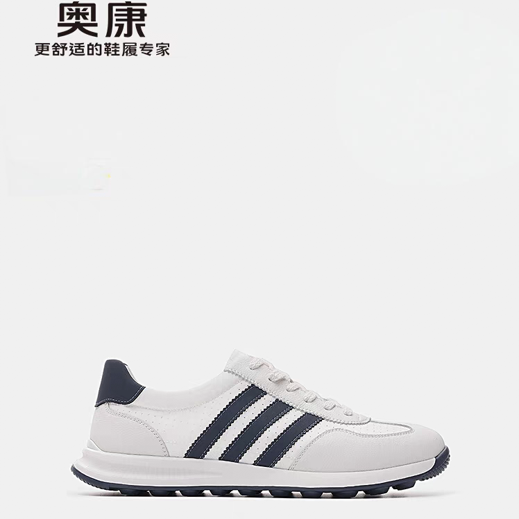 奥康2025春款男鞋运动休闲牛皮时尚百搭1251332274蓝1251332275咖