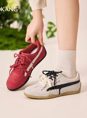 奥康女鞋2026春季红色德训鞋薄底运动休闲鞋复古赛车鞋门店发货
