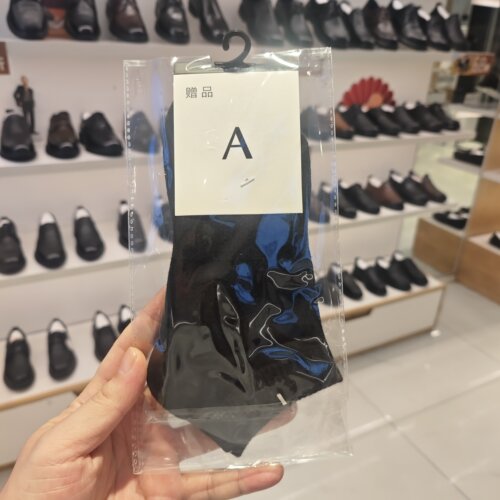 奥康门店发货赠品袜子新款短袜长款新疆棉透气吸汗独立包装袜子
