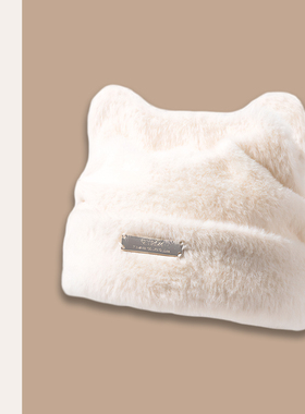 TURN2SPRING 小众设计感 韩版时尚可爱猫耳朵包头帽 针织帽