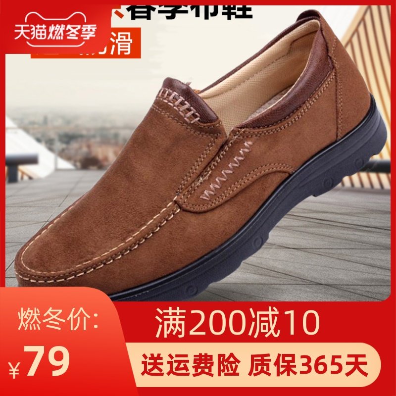 网友分享在meiguo.com的图片