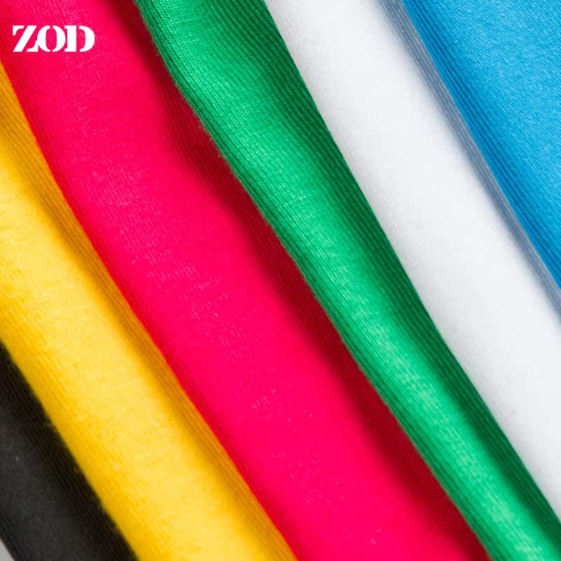 Pantalon collant jeunesse mouvement en coton - Ref 749441 Image 5